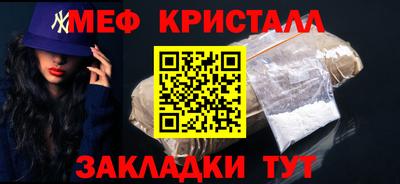 PSILOCYBIN Канаш