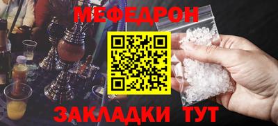 бутират Ирбит