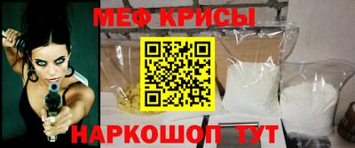 метадон Майкоп