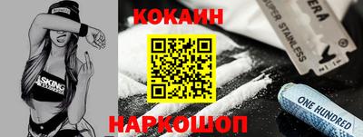 метадон Ипатово