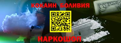 бутират Ирбит