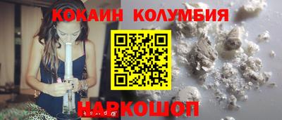 бутират Ирбит