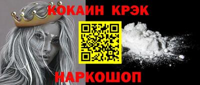 бутират Ирбит
