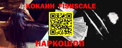 метадон Ипатово