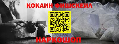 амфетамин Изобильный