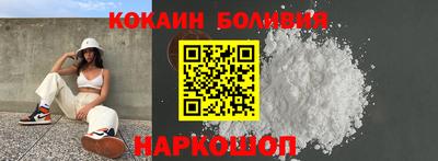 метадон Ипатово
