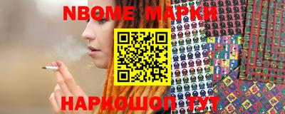 метадон Ипатово