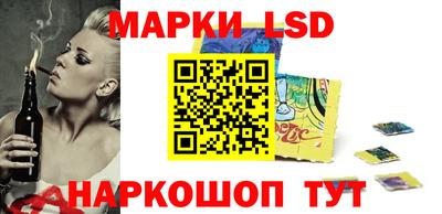 гидропоника Кандалакша