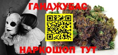 PSILOCYBIN Канаш