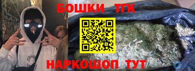 метадон Ипатово