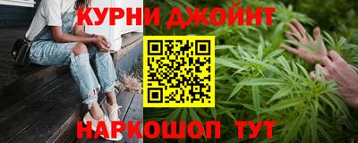 таблы Камышлов