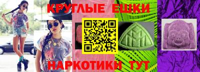 метадон Ипатово