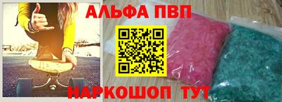амфетамин Изобильный