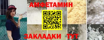гидропоника Кандалакша