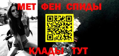 бутират Ирбит