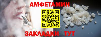 PSILOCYBIN Канаш