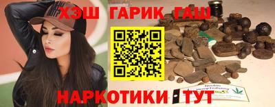 амфетамин Изобильный