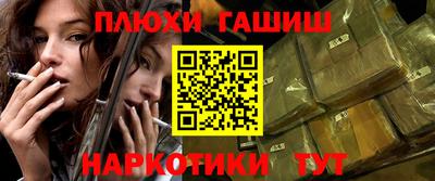 гидропоника Кандалакша