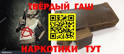 PSILOCYBIN Канаш