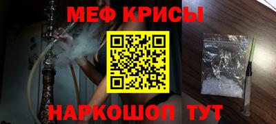 метадон Ипатово