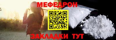 амфетамин Изобильный