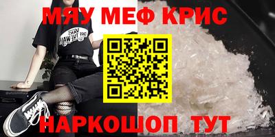 гидропоника Кандалакша